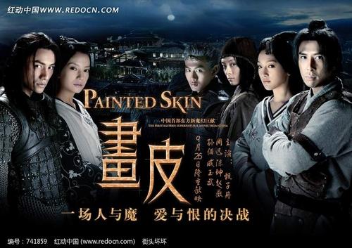 陕西高中毕业证样本